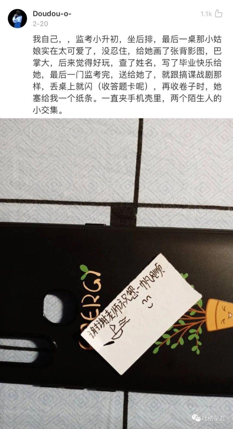 颜色大调配