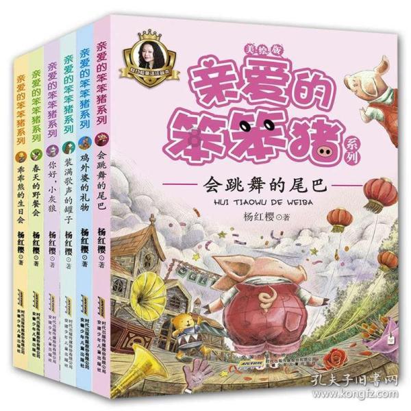 悬崖小屋逃生
