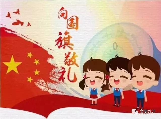 俄罗斯小怪