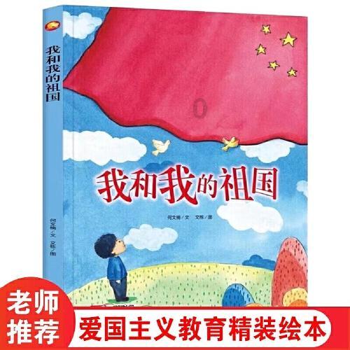 念活“产业经” 拓宽“致富路”