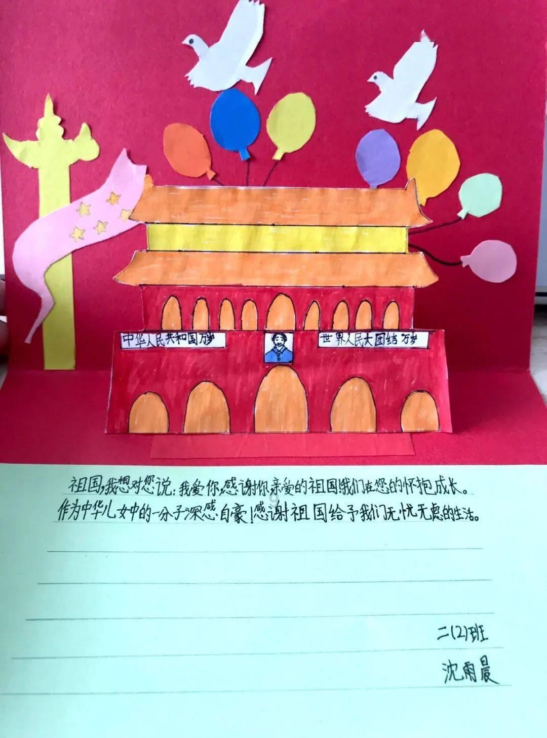 异度之刃2