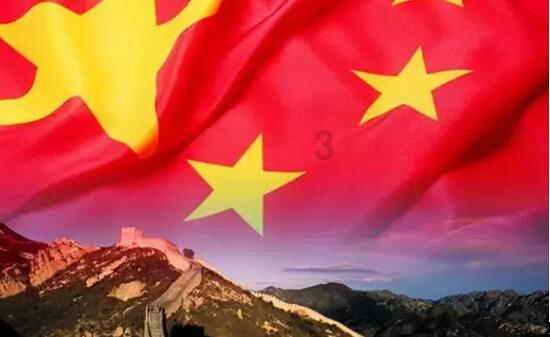 高级焊工证的含金量游戏画面