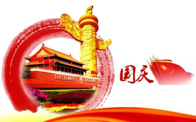 113家售电公司被暂停交易资格