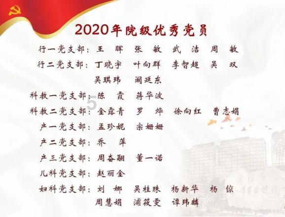 杨广是宇文娥英的亲舅舅，杨广最后为什么要毒死宇文娥英？