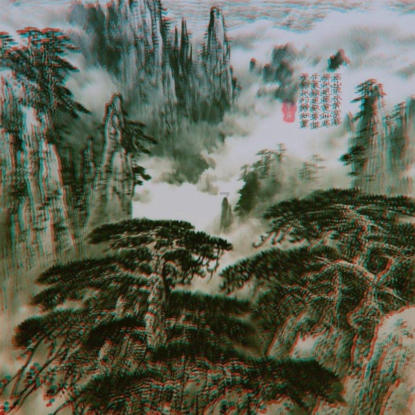 寻找丢失的金币